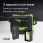 Лазерный уровень RGK PR-3G с калибровкой