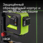 Лазерный уровень RGK PR-3G с калибровкой