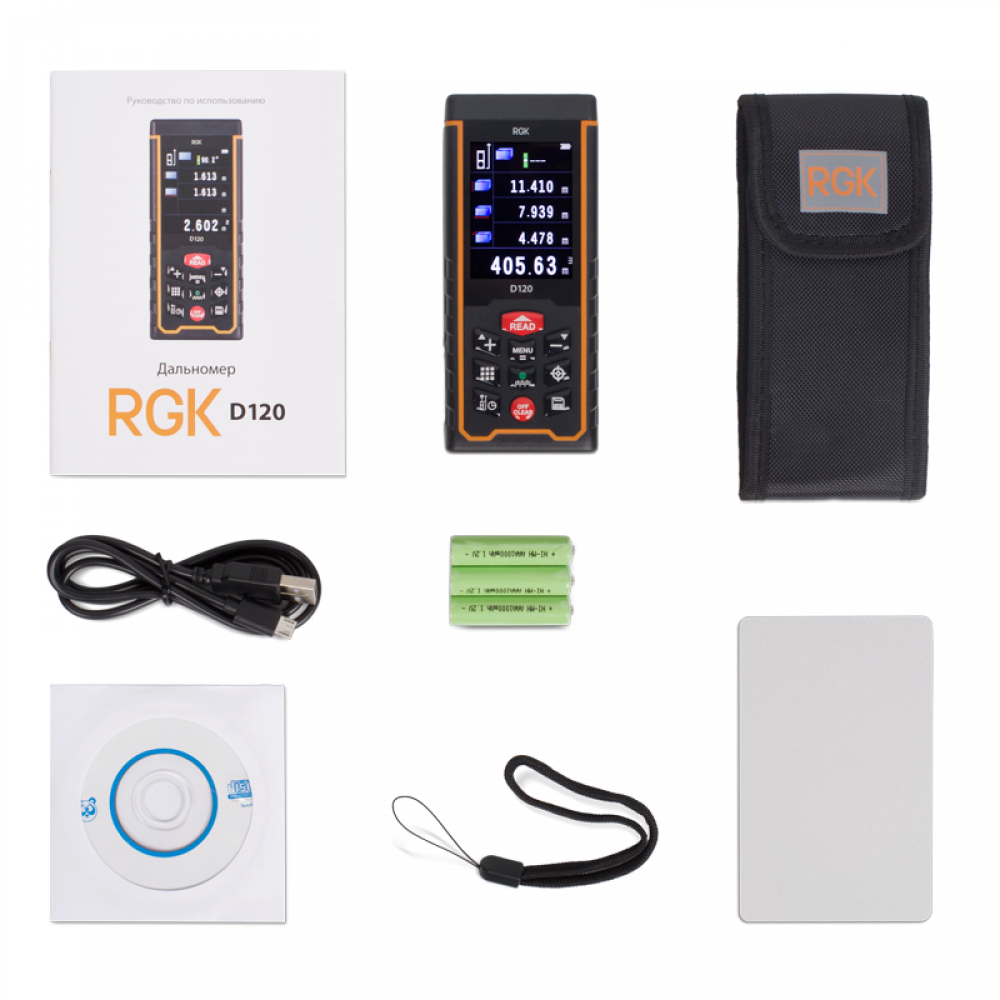 RGK D120