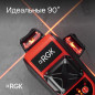Комплект: лазерный уровень RGK PR-3R с калибровкой + штатив RGK LET-150