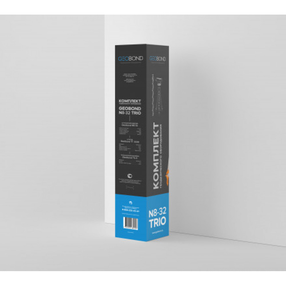 Нивелирный комплект Geobond N8-32 TRIO